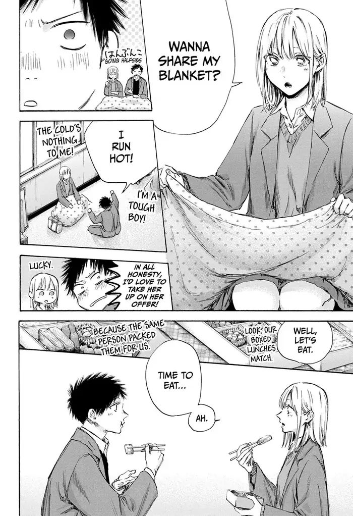 Blue Box Chapter 106 image 14_optimized